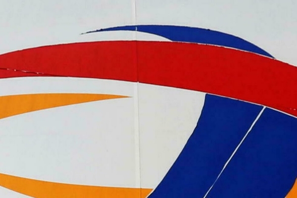 O logotipo da gigante petrolífera francesa Total é retratado em um posto de gasolina em Bordeaux, França, 13 de novembro de 2019. REUTERS - REGIS DUVIGNAU