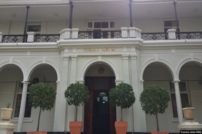 Tribunal Supremo, Maputo, Moçambique